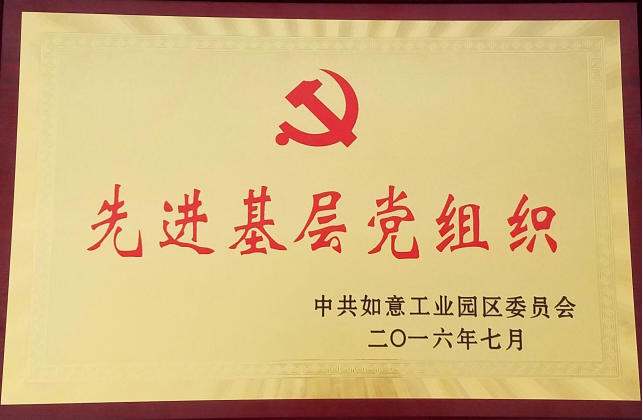 155a5d1dac777c11d7b135344868aa0c518.png